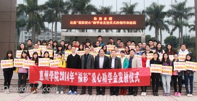 �����Ա������ѧ����Ӱ